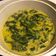 Cooksnap dari echyvedder untuk resep Gulai Daun Singkong