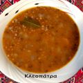 Cooksnap από Κλεοπάτρα Διάκου στη συνταγή Φακές στη χύτρα