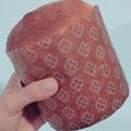 El cooksnap de Abril Coller cuando hizo Pan dulce vegano.