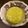 El cooksnap de Paco cuando hizo Pesto de Albahaca.