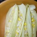 Cooksnap dari Bunda Azka untuk resep Botok Jagung