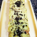 El cooksnap de Mariela cuando hizo Crema pastelera fácil y rápida.