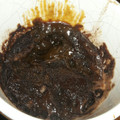 El cooksnap de Valenal cuando hizo Brownie en taza con dulce de leche / volcán de dulce de leche al microondas para 2 👫.