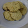 El cooksnap de Brenda Nuñez cuando hizo Galletitas de avena y coco.