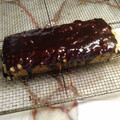 El cooksnap de lagonza2010 cuando hizo Budín de banana y avena.
