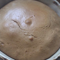 El cooksnap de Mariana Aravena cuando hizo Torta especiada con licor amaretto y miel.