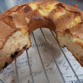 El cooksnap de Ani Adr cuando hizo Torta matera facilísima.