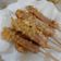 Cooksnap dari eva meylani untuk resep Sosis Kentang