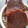Cooksnap dari Rina Sutianto untuk resep Bolu Sarang Semut / Bolu Karamel