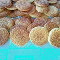 صورة من 🌼🌼عاشقة الورد🌷🌷، شاركها بعد تجربة وصفة اقراص العيد الحموية طعم وشكل رووعة 😋