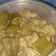 Cooksnap dari Khaira untuk resep Baso tahu/ siomay aci (tanpa ikan)
