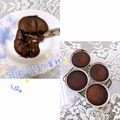 高凱暄 的 氣炸鍋-熔岩巧克力蛋糕 cooksnap
