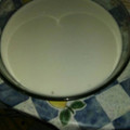 El cooksnap de Maria Africa Pelayo Lopez cuando hizo Flan de huevo casero.