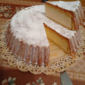 El cooksnap de Carla ʚïɞ Vaghi cuando hizo Tarta de ricota súper fácil.