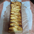 El cooksnap de Naty Wirz cuando hizo Budín de ricotta manzana y avena #saludable#fácil#rico.