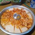 El cooksnap de Victoria Quintans cuando hizo Flan al caramelo de Maizena y leche EXQUISITO!!!☺🍮.