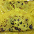 BenK's cooksnap of when they made Chapati(chapo).