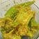Vaishali Vora's cooksnap of when they made રાયતા મરચાં (Raita Marcha Recipe In Gujarati).