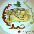 Cooksnap από perou στη συνταγή Κανελόνια με λαχανικά και ανθότυρο