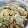 Cooksnap dari mellisa untuk resep Cecek pete cabe ijo