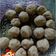 Cooksnap dari Amelia Lilis untuk resep Tahu bulat