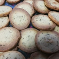 El cooksnap de Fini Bautista Angulo cuando hizo Galletas de queso a finas hierbas y orégano.