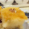 صورة من 🎀soso🎀، شاركها بعد تجربة وصفة البسبوسه بجوز الهند