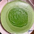 阿妙 的 抹茶漸層起司蛋糕 cooksnap