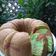 Cooksnap dari Finia untuk resep Marmer Cake Pandan Putih Telur #BikinRamadanBerkesan