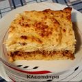 Cooksnap από Κλεοπάτρα Διάκου στη συνταγή Παστίτσιο