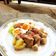 Cooksnap dari trajuningsih untuk resep Siomay Ikan Tuna