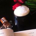 صورة من Faroha's Sweet، شاركها بعد تجربة وصفة رغوة الكابتشينوً من فروحه