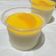 Cooksnap dari Dica untuk resep PUDING JERUK