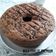 Cooksnap dari Mama fathan untuk resep Bolu Coklat Premium