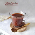 Cooksnap dari Sinta Muller untuk resep Coffe Chocolate