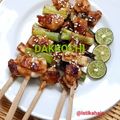 Cooksnap dari Istikah 20444011 untuk resep Dakkochi 닭꼬치 (sate ayam ala korea) #pr_asianfood
