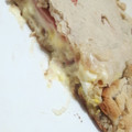 El cooksnap de MaiiRavenGirl cuando hizo Relleno 1 para pan de pizza saborizado con orégano (receta 2 de.
