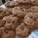 El cooksnap de Erica Briglia cuando hizo Cookies con chips de chocolate.