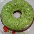 Cooksnap dari Adhe R Lestari untuk resep Puding Lumut Daun Pandan