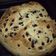 El cooksnap de Florencia Flores cuando hizo Pan dulce navideño mini, en invierno.
