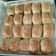 Cooksnap dari Ummu Muhammad Salma untuk resep Bolen Pisang Coklat Keju