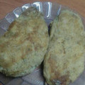 El cooksnap de Patricia Garnica cuando hizo Pechuga rellena con papas picantes.