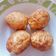 Cooksnap dari bunga.widya untuk resep Telur Rebus Goreng