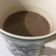 Cooksnap dari Neeva AW untuk resep Hot Cocoa (Coklat Panas)