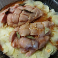 El cooksnap de Virginia Martín cuando hizo Pechuga de pollo al horno con miel y limón.