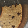 El cooksnap de Katha Keiner cuando hizo Budín de banana y avena.