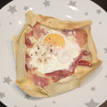 El cooksnap de César Angulo González cuando hizo Galette de jamón 🍖, queso 🧀 y huevo 🍳(wrap).