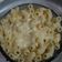 Cooksnap dari RacHma WanTi untuk resep Macaroni Schotel Kukus