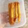 Cooksnap dari shelly aprilyana untuk resep Pisang Aroma Caramel