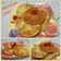 Cooksnap dari Siska ummi rafkimira untuk resep Eggless Dorayaki No Mixer